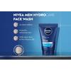 Nivea Men Protect & Care Deep Cleaning Face Wash - 100 ml