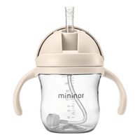 Mininor Sugrörskopp Tritan 220 ml, Skyet morgen - 1 st