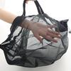 Shupatto Mesh Bag Black - 25 L