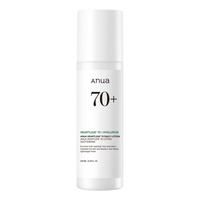 Anua Heartleaf 70% Daily Lotion - 200 ml