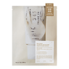 Dr. Althea 345 Relief Face Mask - 1 st