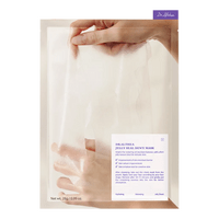 Dr. Althea Jelly Seal Dewy Mask - 1 st