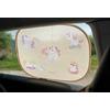 Filibabba Solskydd för bilen - Unicorn Shores - 2 st
