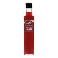 FRA FEJØ Dansk Körsbärsvinäger, eko - 250 ml