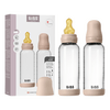 BIBS Glass Baby Bottle Round Latex 2-pack 240 ml Medium Flow Blush - 2 st