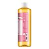 Dr. Bronner's Magic Soap Cherry-Blossom - 475 ml