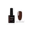 Nailura Gel Polish 136 - Midnight Black Brown - 10 ml