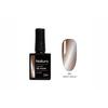 Nailura Gel Polish 284 - Ashy Gold - 10 ml