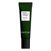 Algologie Littoral Nourishing Lip Balm - 10 ml