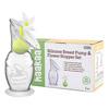 Haakaa Gen. 2 Silicone Breast Pump & Flower Stopper White - 1 set
