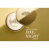 Nuxe Nuxuriance Ultra The Exceptional Cream - 75 ml