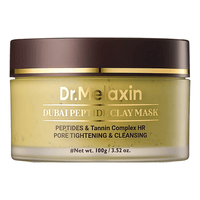 Dr.Melaxin Dubai Peptide Clay Mask - 100 g