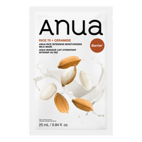 Anua Rice 70 Intensive Moisturizing Milk Mask - 1 st