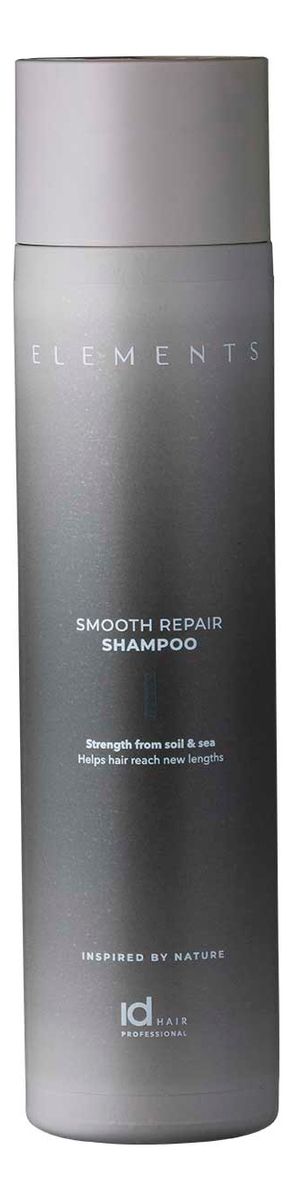 Elements Smooth Repair Shampoo