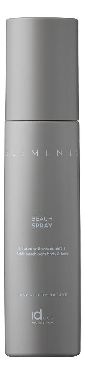 Elements Beach Spray