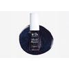 Depend Cosmetics Nightfall 5229 O2 - 5 ml