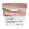 Avène Hyaluron Activ B3 Cell Renewal Cream Refill - 50 ml