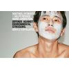 Grown Alchemist Skin Renewal Mask - 75 ml