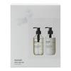 Meraki Gift Box Simple Hand Care Winter Whisp