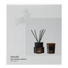 Meraki Gift Box Home Fragrance Essentials Silent Amber