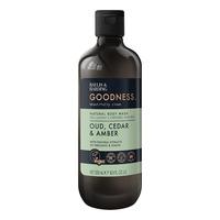 Baylis & Harding Goodness Oud, Cedar & Amber Body Wash - 500 ml