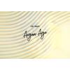 Inebrya Ice Cream Argan Age Mask - 1000 ml