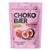 Nordthy Chokobär Frystorkade Körsbär Vit- och Mörk Choklad - 80 g
