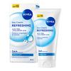 Nivea Refreshing Day Cream Tube - 50 ml