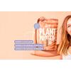 Heey! Vegan Plant Protein Peanut Chocolate Caramel - 500 g