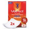 VoltHeat Värmeplåster - 2 st