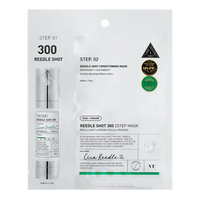 VT Cosmetics Reedle Shot 300 2-STEP Mask - 1 st