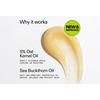 The Inkey Oat Balm Cleanser - 50 ml