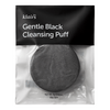 Klairs Gentle Black Cleansing Puff - 1 st