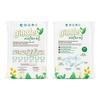 Giggles Mini 3-6 kg - 2 st - Gratis varuprov