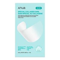 Anua PDRN Collagen Melting Patch for Neck - 4 st