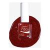 Depend Cosmetics 7day Jingle Bells 70157 – 5 ml.