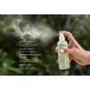 Jurlique Holy Basil & Aloe Hydrating Mist - 100 ml
