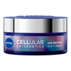 Nivea Cellular Epigenetics Age Rewind Night Cream - 50 ml