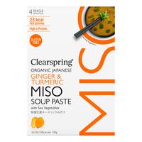 Clearspring Miso Soup Paste - Ingefära & Gurkmeja, eko - 4x15 g