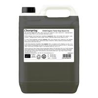 Clearspring Tamari (Glutenfri), eko - 2,5 l