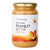 Clearspring Peanutbutter Creamy, eko - 350 g