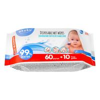 Akuku Wet Wipes for Baby Care - 70 st