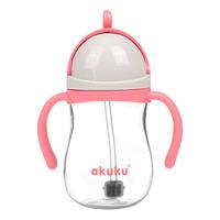Akuku Non-spill Cup with Weighted Straw and Dual Handle - 280 ml