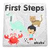 Akuku First Steps Bath Book – Soft Contrast – 1 st.
