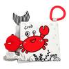 Akuku Plush Sensory Book - Marine Animals  