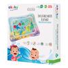 Akuku Inflatable Water Play Mat for Babies - Sea - 67x49 cm  