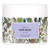 Raunsborg Moisture & Repair Hair Mask - 300 ml