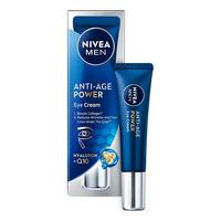 Nivea Anti-Age Power Eye Cream - 15 ml