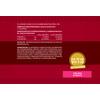 VitaYummy D3 & B12 Vitamins Raspberry - 60 st