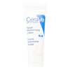 CeraVe Facial Moisturising Lotion - 3 ml - Gratis varuprov